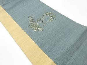 リサイクル　手織り紬絞り汕頭刺繍抽象文字に花模様名古屋帯